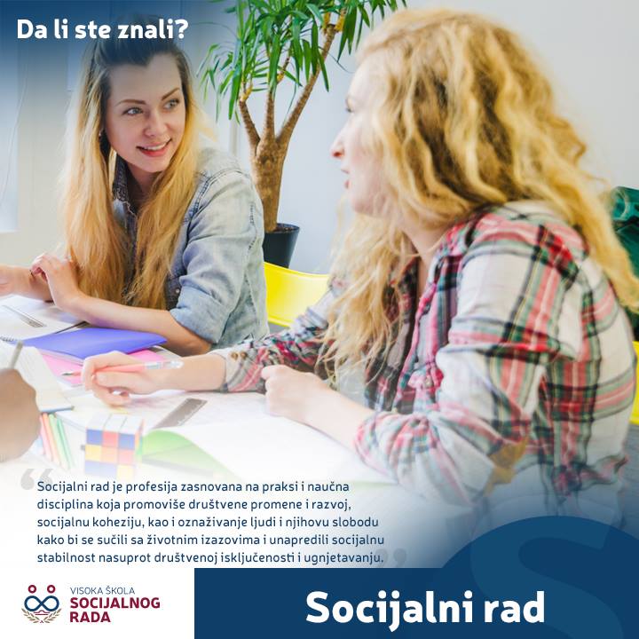 Socijalni rad