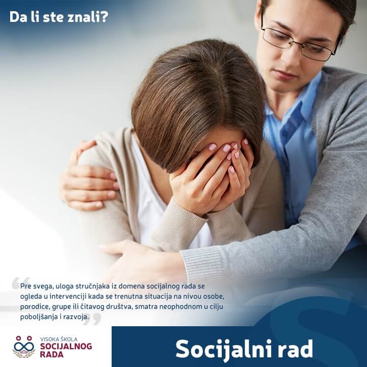 Socijalni rad