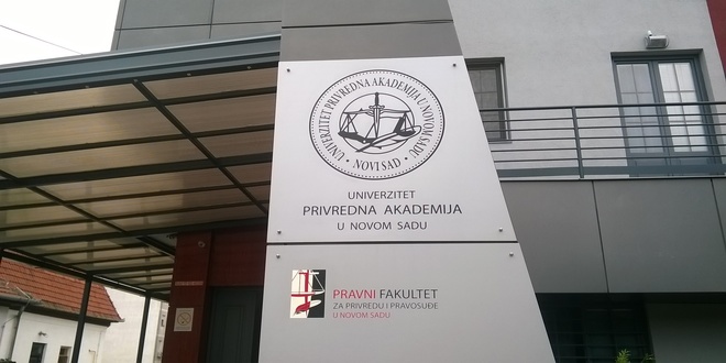 Pravni fakultet za privredu i pravosuđe