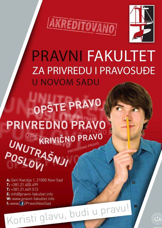Pravni fakultet za privredu i pravosuđe
