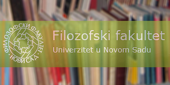 filozofski