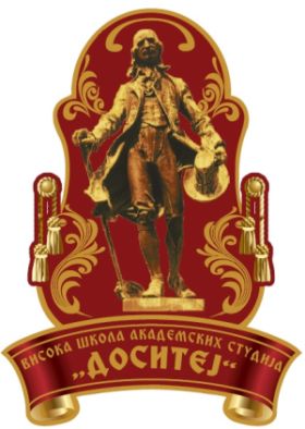 Visoka škola Dositej