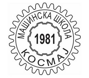 Mašinska škola „Kosmaj”