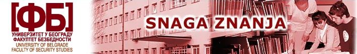 Fakultet bezbednosti na Sajmu obrazovanja u Kragujevcu