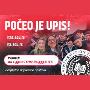 Počeo je upis na Comtrade Srednju i Visoku školu za IT (ITHS i ITS) – Iskoristi popust i besplatnu pripremu!