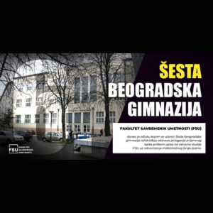 FSU doneo odluku kojom se učenici Šeste beogradske gimnazije oslobađaju obaveze polaganja prijemnog ispita