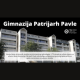 Gimnazija Patrijarh Pavle